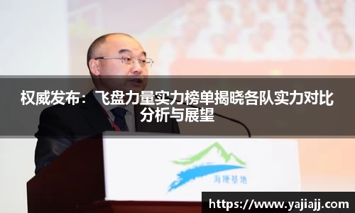 NG体育官网