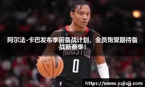 NG体育下载
