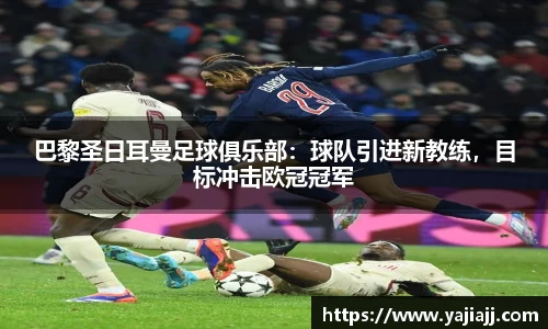 NG体育官网