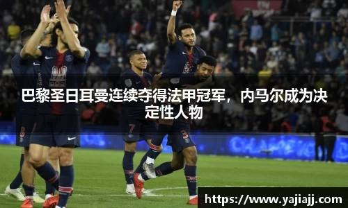 NG体育官网