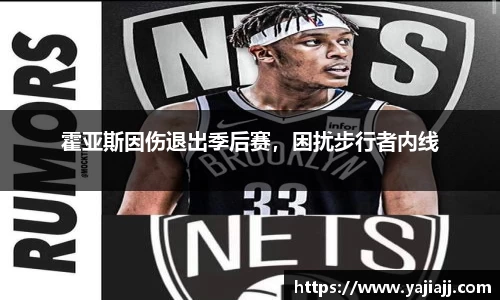 NG体育下载