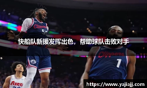 NG体育网址