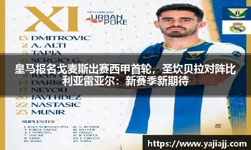 NG体育官网