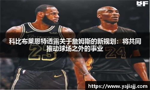 NG体育官网