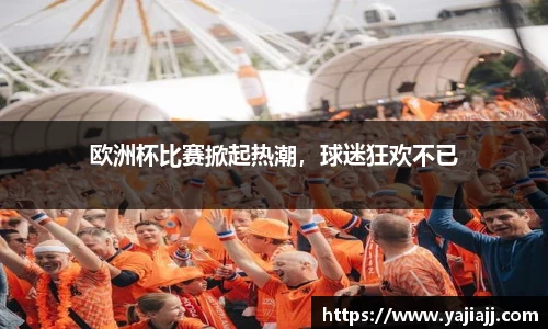 NG体育网址
