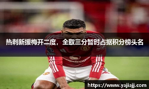 NG体育网址