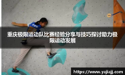 NG体育官网