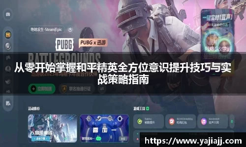 NG体育官网