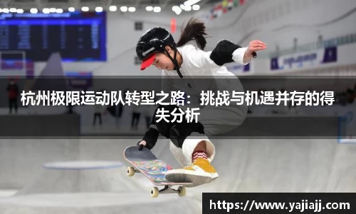 NG体育官网