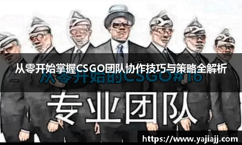 NG体育APP
