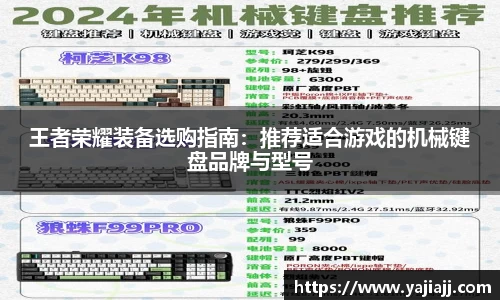 NG体育网址