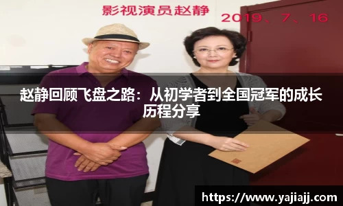 NG体育官网