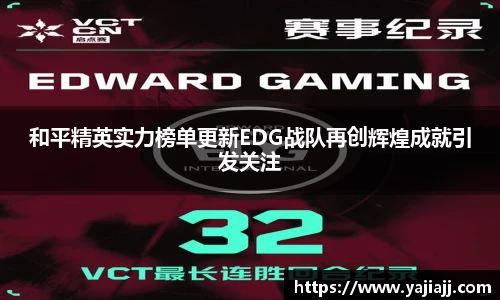 NG体育下载