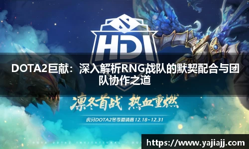 NG体育网址