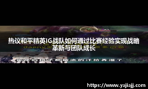 NG体育下载