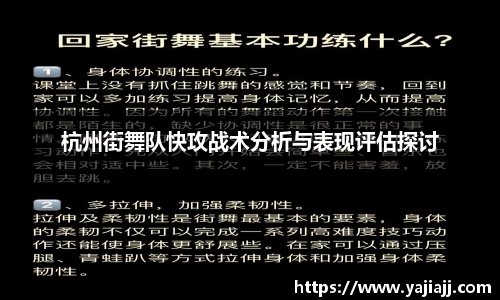 NG体育官网