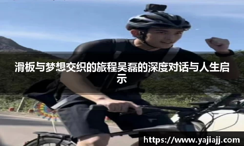 NG体育官网