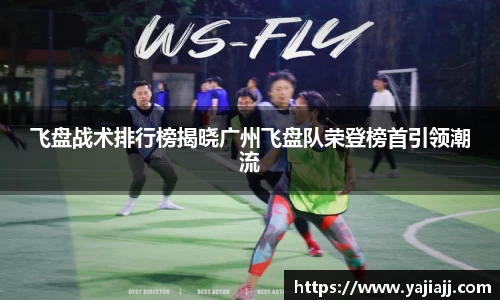NG体育下载