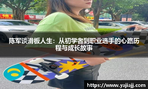 NG体育APP