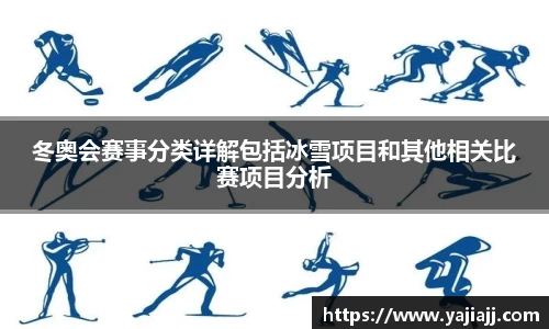 NG体育网址