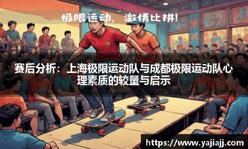 NG体育网址
