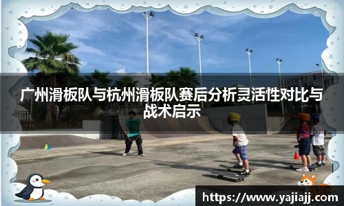 NG体育官网