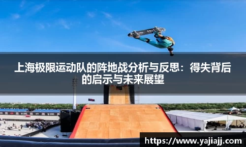 NG体育官网