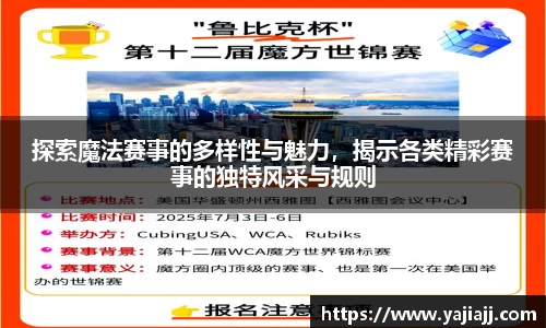 NG体育下载