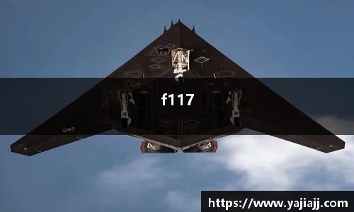 f117