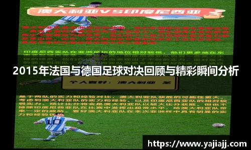 NG体育下载