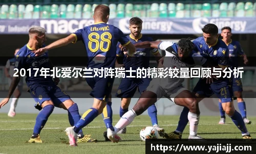 NG体育下载