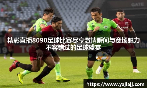 NG体育官网