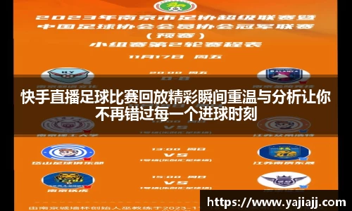 NG体育下载