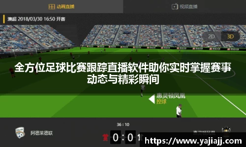 NG体育网址