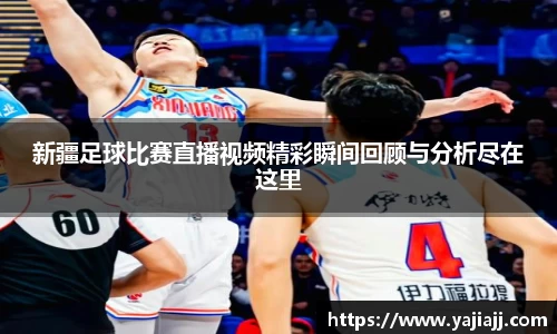 NG体育下载