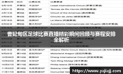 NG体育网址