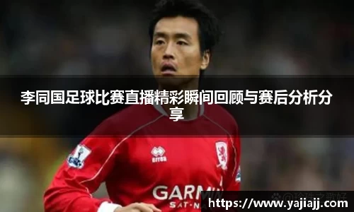 NG体育官网