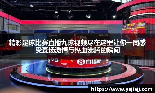 NG体育下载