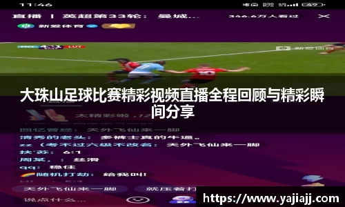 NG体育官网
