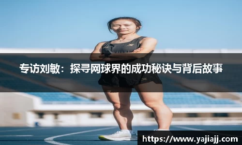 NG体育网址