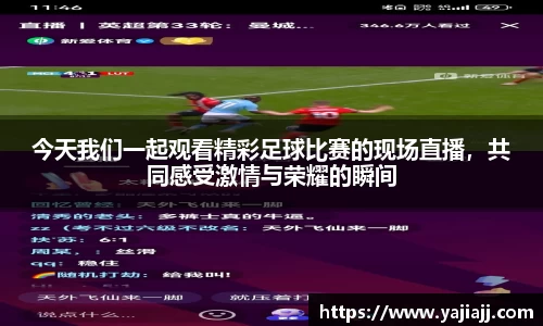 NG体育网址
