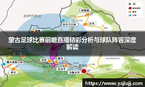 NG体育APP