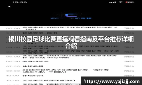NG体育网址