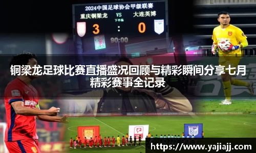 NG体育下载