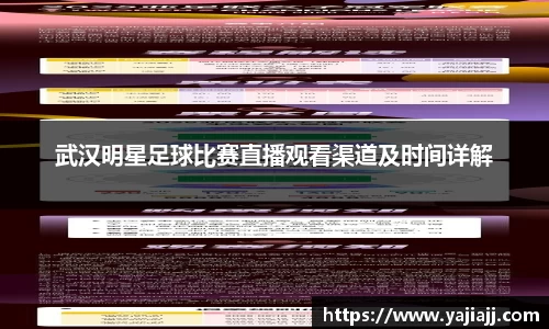 NG体育网址