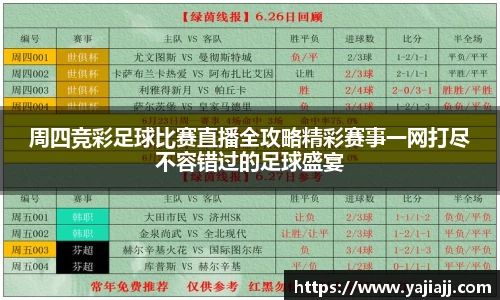 NG体育官网