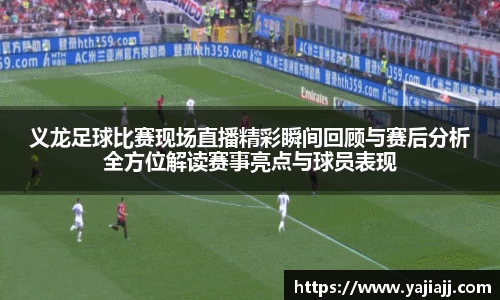 NG体育网址