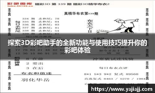 NG体育官网