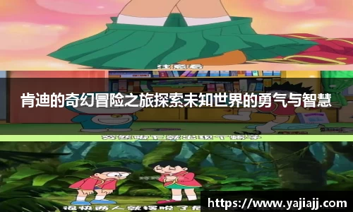 NG体育网址