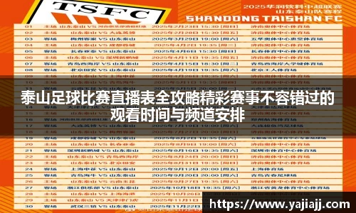 NG体育网址